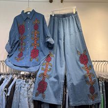 欧美跨境大码女装国风牛仔长袖衬衣25早秋新款重工烫钻花朵牛仔裤