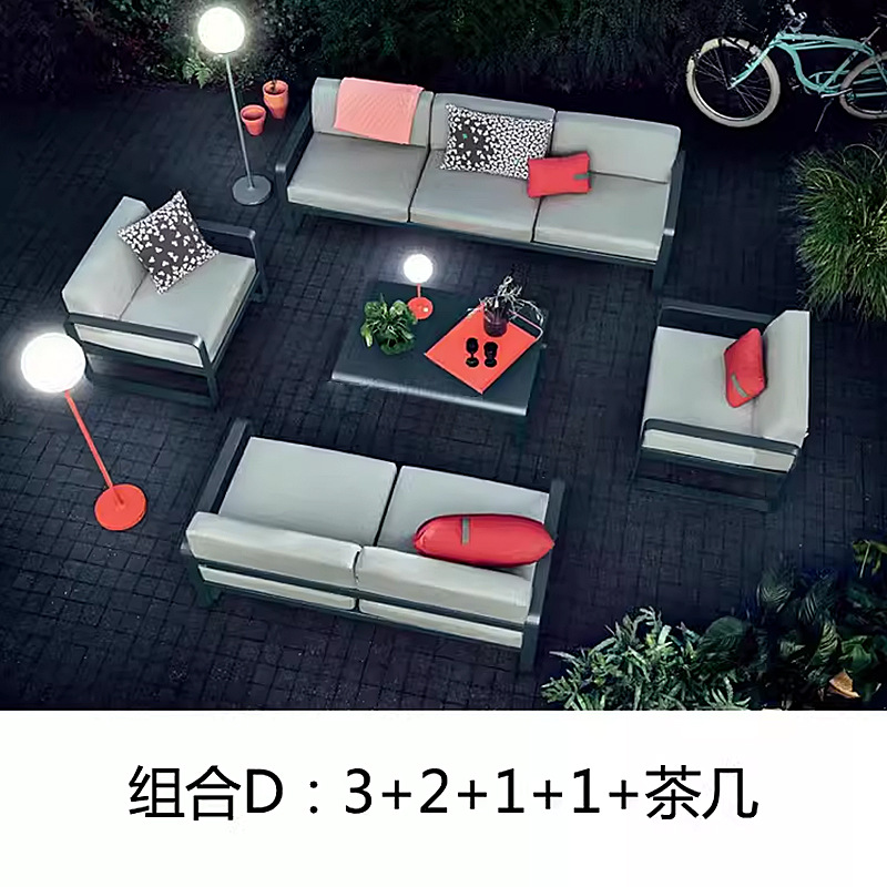 Sofá al aire libre patio al aire libre solárium jardín simple balcón interior y exterior impermeable protector solar muebles de aleación de aluminio