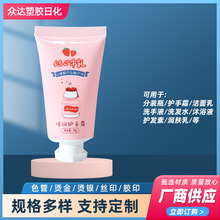 �� �����lСԇ�Êyܛ�ܰ��b���w¶��ԡҺܛ�� ���yƷܛ�܏S��