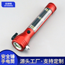 T10-3๦̫ܰȫNԮͲ⹤ʾ