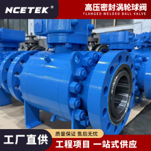 �䓹̶��߉����yQ347F/A105/LF2�͜ط��m���yȼ�⻯��ʯ�����y