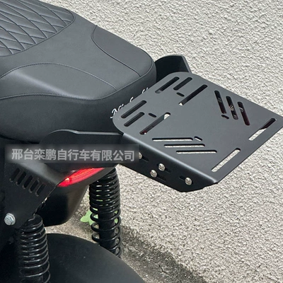 Mechanic Max90/110/F90/Mz/Nzmix Tail Other Electric Vehicle Accessories