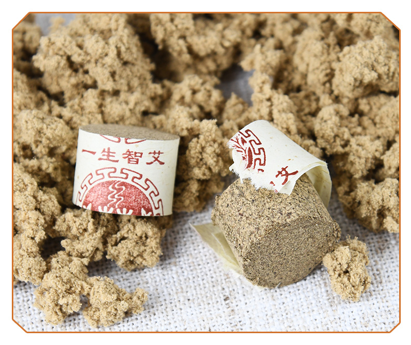 Directly Supplied from the Manufacturer, Qichun Three-Year-Aged Moxa Sticks, Health-Preserving Pure Moxa Leaf Sticks, Can Be Branded as Qichun Three-Year-Aged Moxa detail image 16