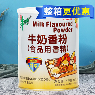 �쎟��ţ�����1kg �決ԭ�� �����⵰����������̲����İ��]