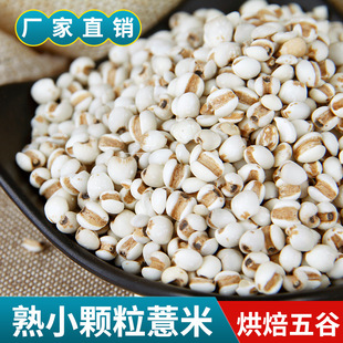 ���l�͜غ決����s�Z�F����؛ĥ�����ͷ��ó�޲��������С޲��