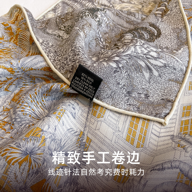 French Luxury Style Scarf! New Double-Sided Contrast Color Silk-Wool Scarf For Women, Summer Versatile Rainforest Silk Wool Shawl - Thumbnail 3