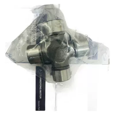 joint, Universal Joint