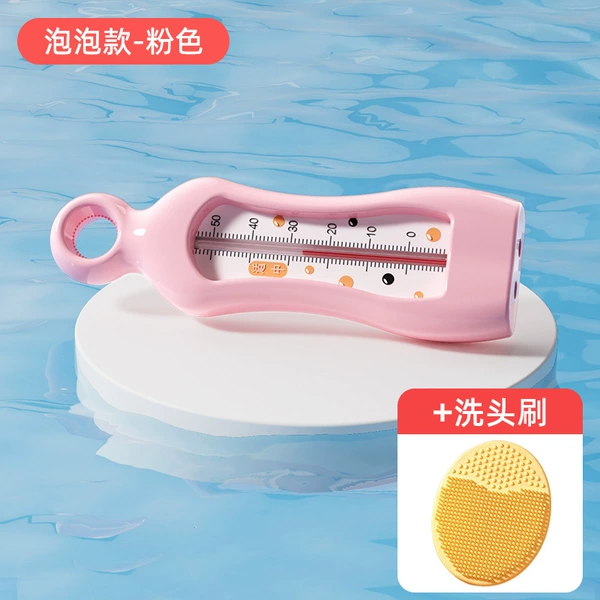 Pink-bubble style + shampoo brush