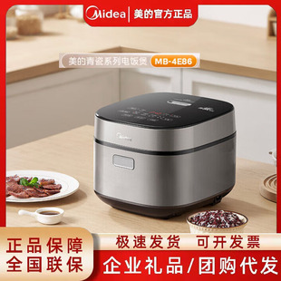 ��������MB-4E86���������A�s�๦���Ҝ������