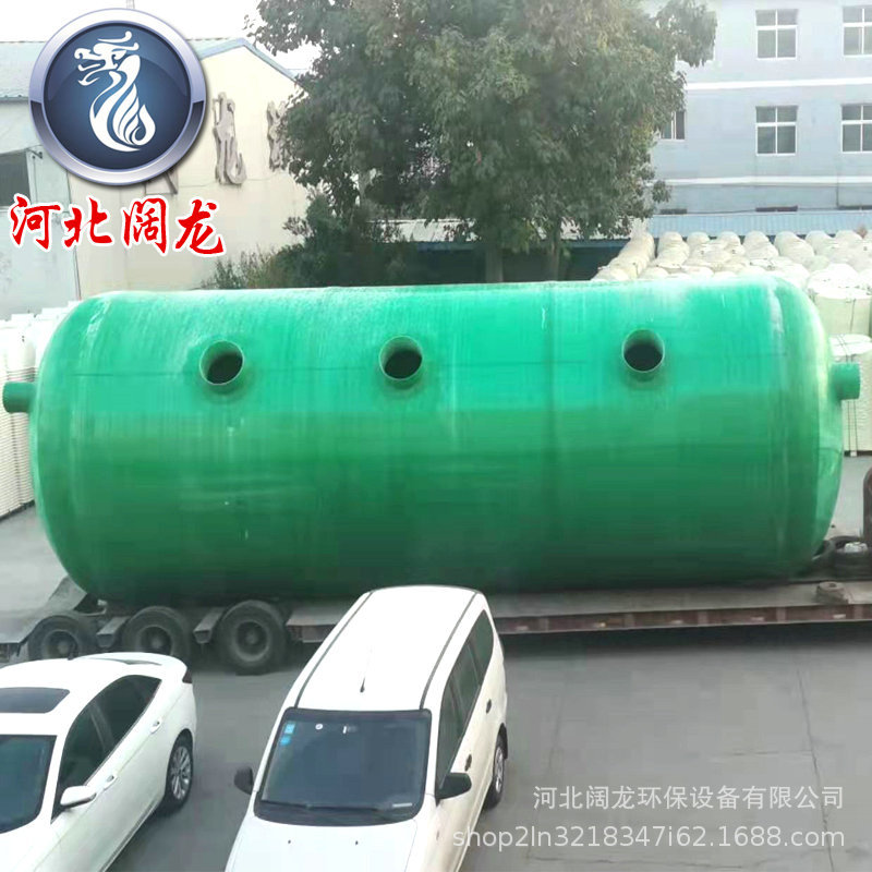 玻璃钢化粪池缠绕三格一体成品手糊工艺机械缠绕成品化粪池厂家