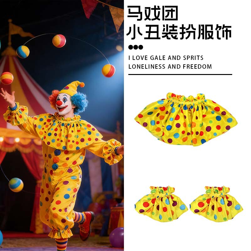 Halloween Clown Cosplay Adult Performance Costume Clown Role-Playing Wig Bow Tie Dress-Up Set Halloween Clown Cosplay Adult Performance Costume Clown Role-Playing Wig Bow Tie Dress-Up Set