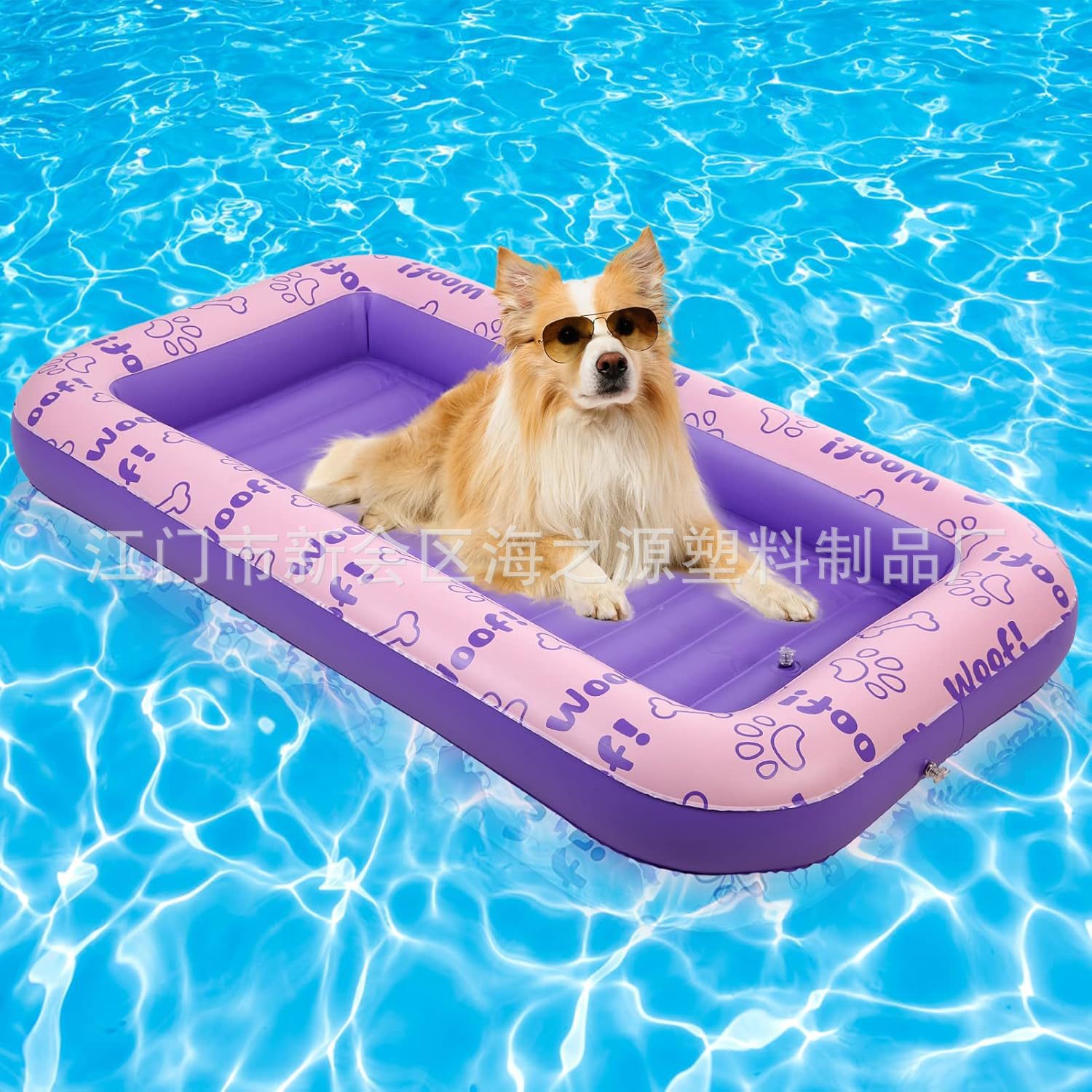 Customized Pet Floating Pool Pvc Thickened Durable Water Floating Mat Play Water Games Pet Supplies