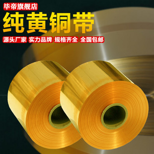 �S�~Ƭ/�S�~Ƥ/�S�~��/�S�~��0.05/0.1/0.2/0.3/0.4/0.5/0.6-1mm