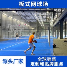 ���S���l��ʽ�W����]���ز������ȫ����� ��������