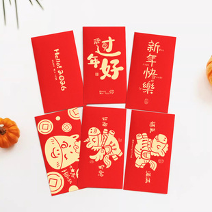 2026�¿ͨС�R�t���^����ߙnͨ�ú��s���ⴺ�����q�X�����Ƿ�