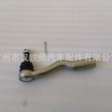 45046-69255 Подходит для новой Land Cruiser LC300 Управление машины рулевая головка шарикоподъемника Внешний шарик головка шарика