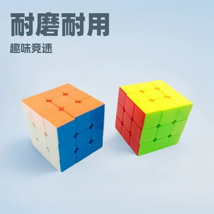 Кубик Рубика 3x3 ABS для начинающих