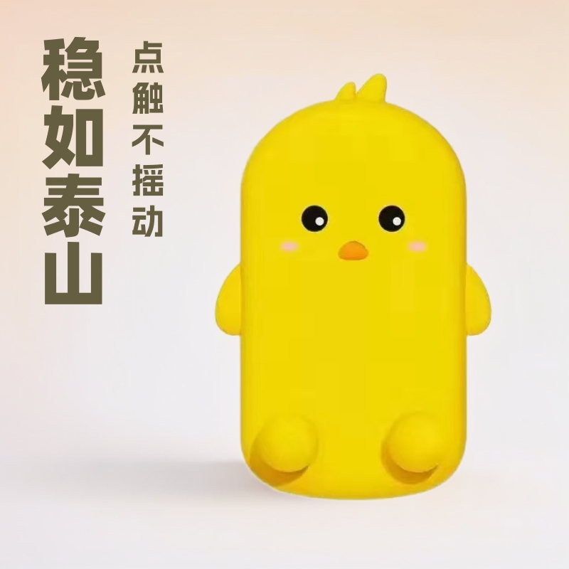 Mobile Phone Stand Foldable Desktop Office Adjustable Kitchen Cartoon Bear Lazy Phone Holder Storage Tablet