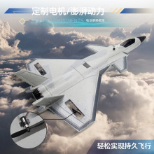 �������T�b�ع̶��횞20�𶷙C����C��ͨ��ģ�͓u���w�C��ͯ���