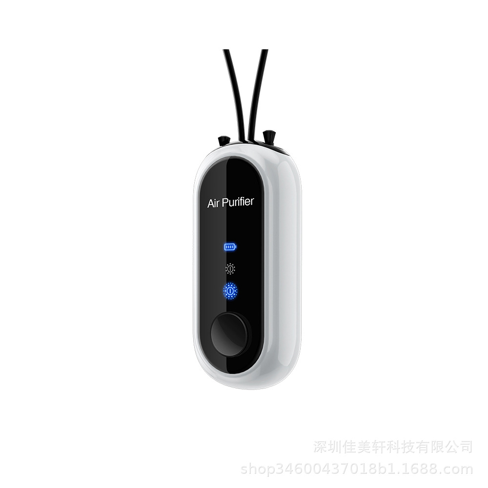 화이트