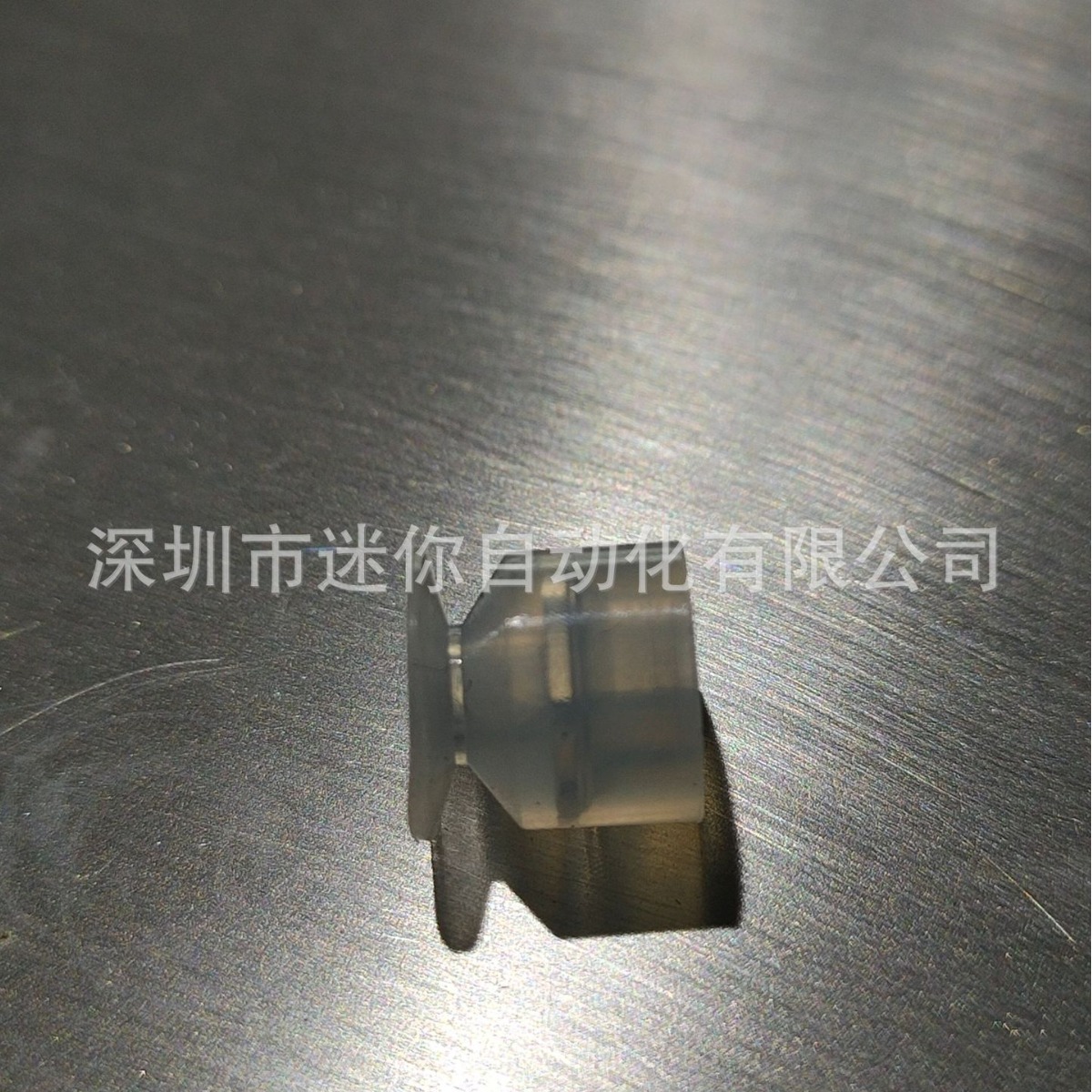 ��е�������չ轺������Ĥ�۵���ר������Բ�ΰ�ɫС�������