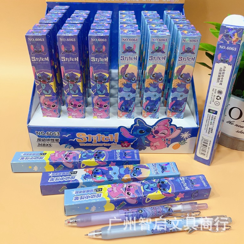 Creative cartoon blind box press gel pen cute high color value press pen student 0.5 black ink pen blind box batch