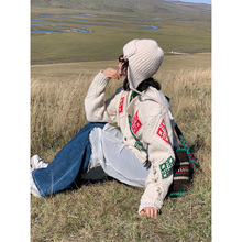 SROOM十三行 羊毛混纺菱形提花针织开衫女加厚圆领单排扣毛衣外套