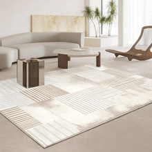 现代简约轻奢风仿羊绒地毯家用客厅沙发茶几耐脏防滑易打理地垫