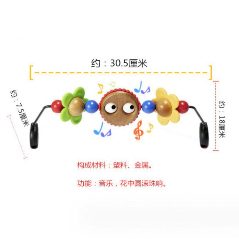 Оптовая продажа автоматического детского кресла-качалки, люльки-реклайнера, игрушки и универсальной москитной сетки для успокоения малыша