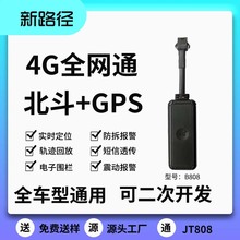 4GPSλȫ܇͇ڔ늈Ƅ808fh܇d׼λ