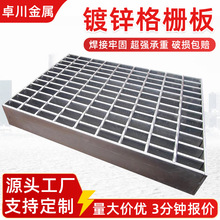 ����\䓸����ƽ̨�z���ߵ��岻�P�ϴ܇���ظ�Ű���ˮ���w��