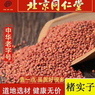 ���u��؛�Ҍ��Ӻ����`������Ұ�������Ә����Ә������؛��؛