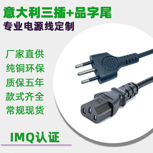 ���������Ʒ��β÷��β�Դ���^�����^�Դ�����^����IMQ�J�C