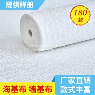 &radic;�l��ʯӢ�w�S���o�p�������������������w�ڲ� ����Ҏ��z�I