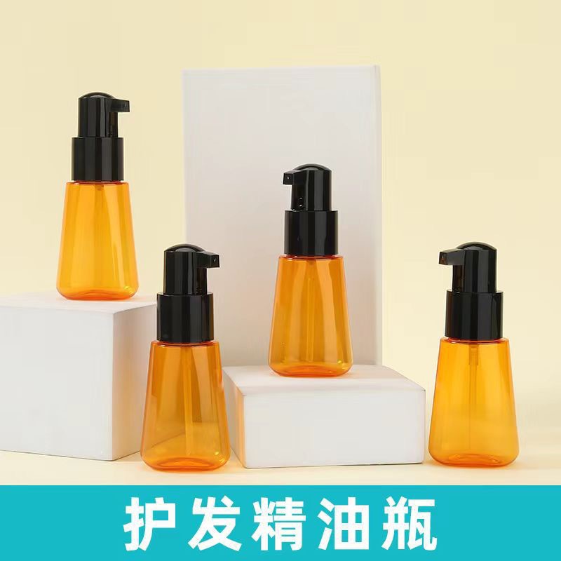 厂家 爱茉莉同款护发精油精华液瓶 卸妆油按压空瓶