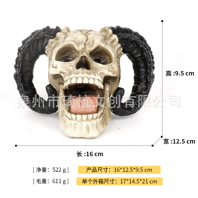 Nuevo casco transfronterizo, calavera, alcancía, artesanías de resina, cuernos, calavera, alcancía, regalos de Halloween
