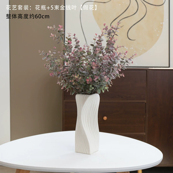 White twist [height 25.5cm] + 5 bunches of money leaves (floral set)