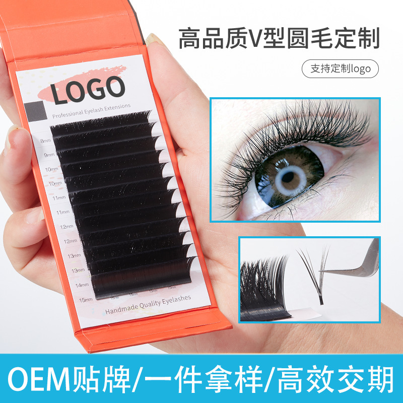 Las pestañas de fábrica florecen, pestañas de injerto de cabello redondo, pestañas falsas, pestañas naturales no dispersas, pestañas de iris densas en forma de V.