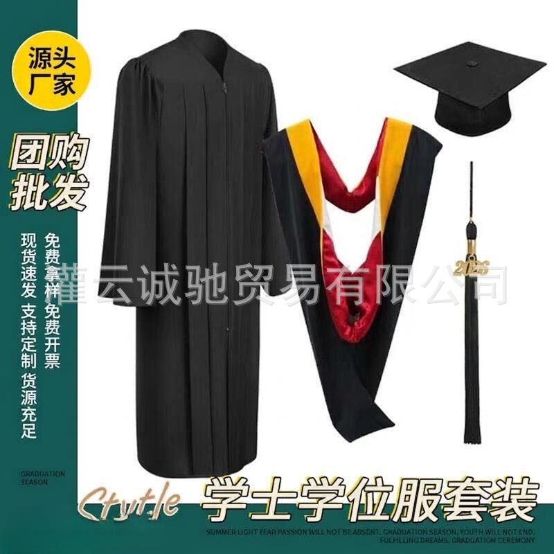 Cross-border Adult Graduation Ceremony Dress College Undergraduate Degree Bachelor's Suit Multicolor Graduation Dress Wholesale Performance Suit Cross-border Adult Graduation Ceremony Dress College Undergraduate Degree Bachelor's Suit Multicolor Graduation Dress Wholesale Performance Suit