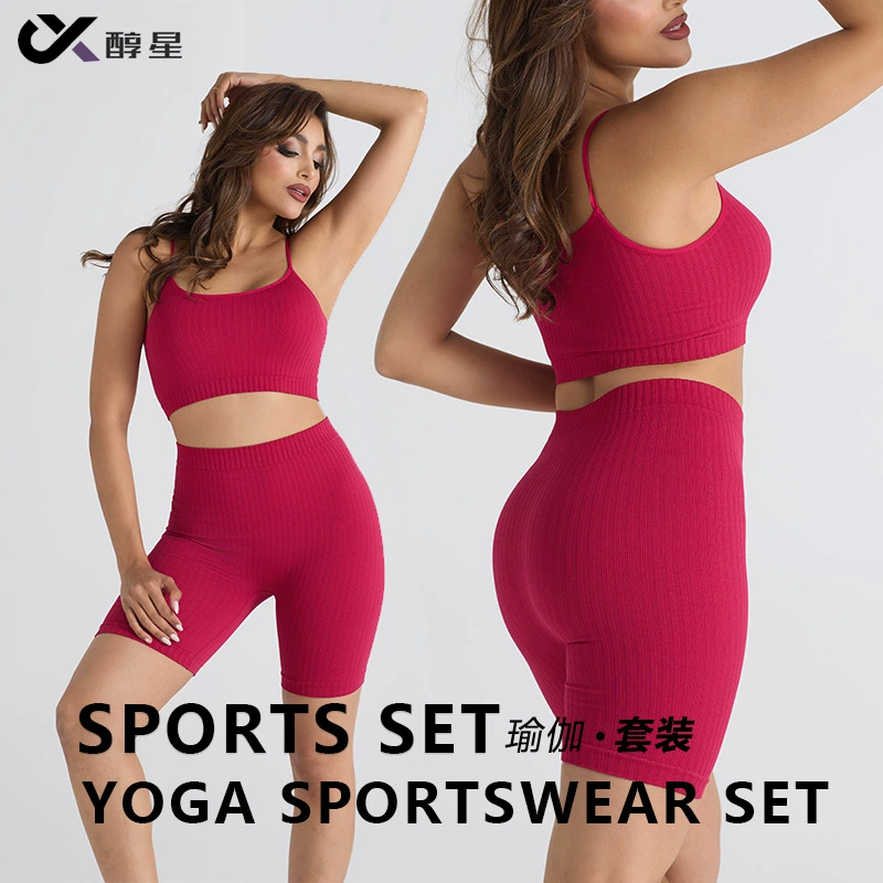 Спортивный костюм на открытом воздухе на Amazon