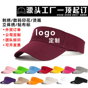 ����ӡˢ�̽�logo����ë����ñ�ļ��������ñ���ΏV��̫�ñ