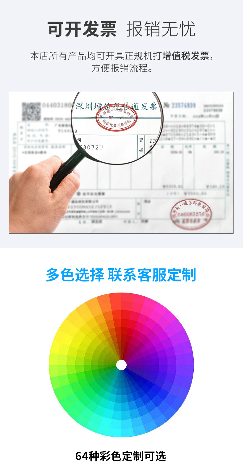 详情页_16.jpg