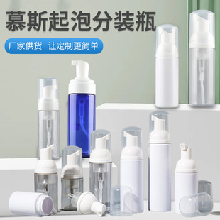 30ml50ml80ml100ml150ml200ml��ĭƿ Ľ˹����ƿl��������bƿ