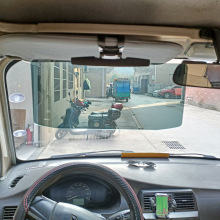 司机防眩目遮阳板 汽车挡阳遮光板 车载护目镜包邮