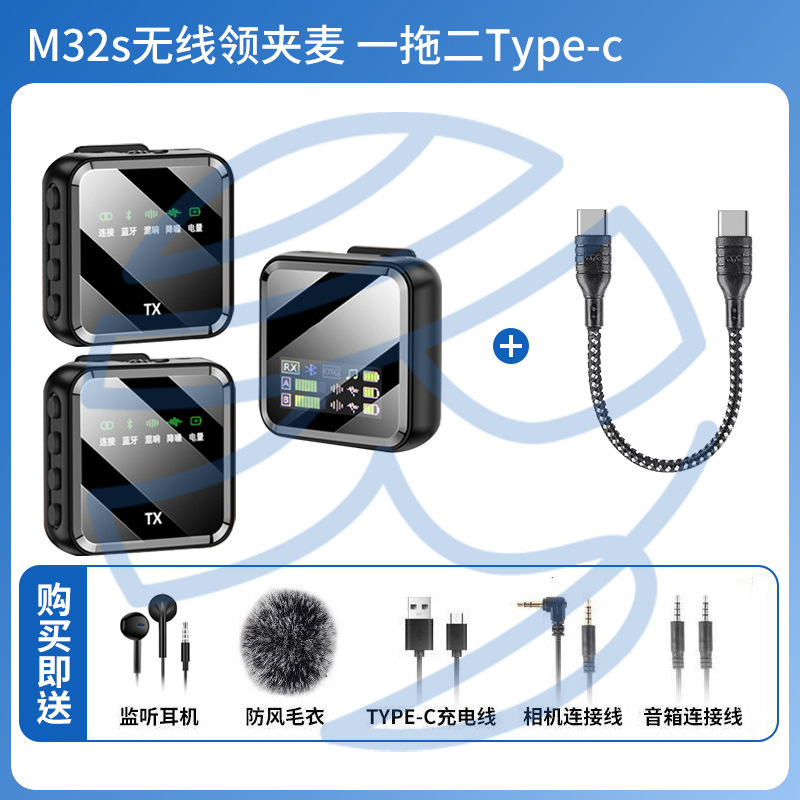 国境を越えた新しいデジタル ディスプレイ ワイヤレス ラベリア マイク ノイズ リダクション リバーブ Bluetooth 伴奏双方向ラジオ マイク ラベリア マイク|undefined