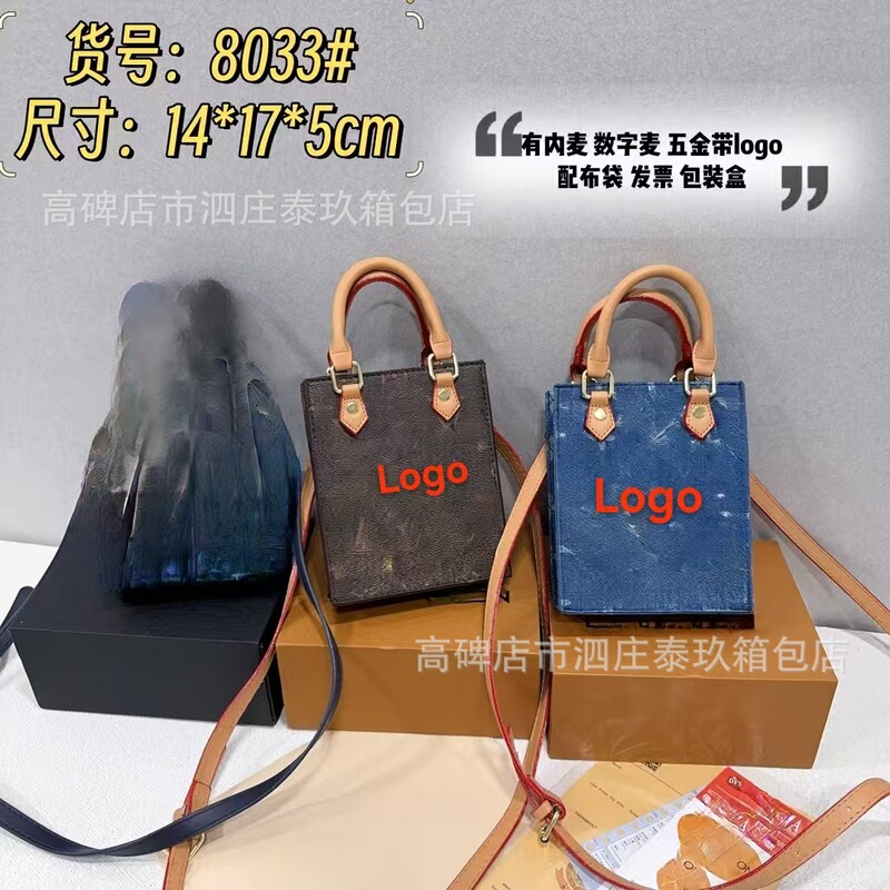 跨境外贸2025新款手提袋斜挎包单肩包搭配女士包袋时尚mini风琴包|undefined