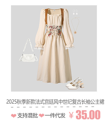 eh06036bo
