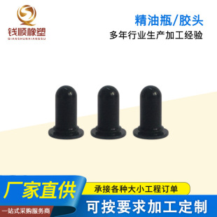 �S�ҹ���24����ͨ�þ���ƿ����ƿ�ι��������ڹ��z�z�^�F؛���l