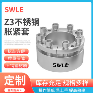 �F؛�N�� ���I�r���~�� ֱ���q�o��Z3-22X47���P�Û�o��