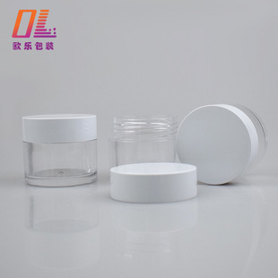 30g��˪ƿ PS͸�����ϼӺ�����С�ӷ��b���׷۵���˪�л��yƷ��˪